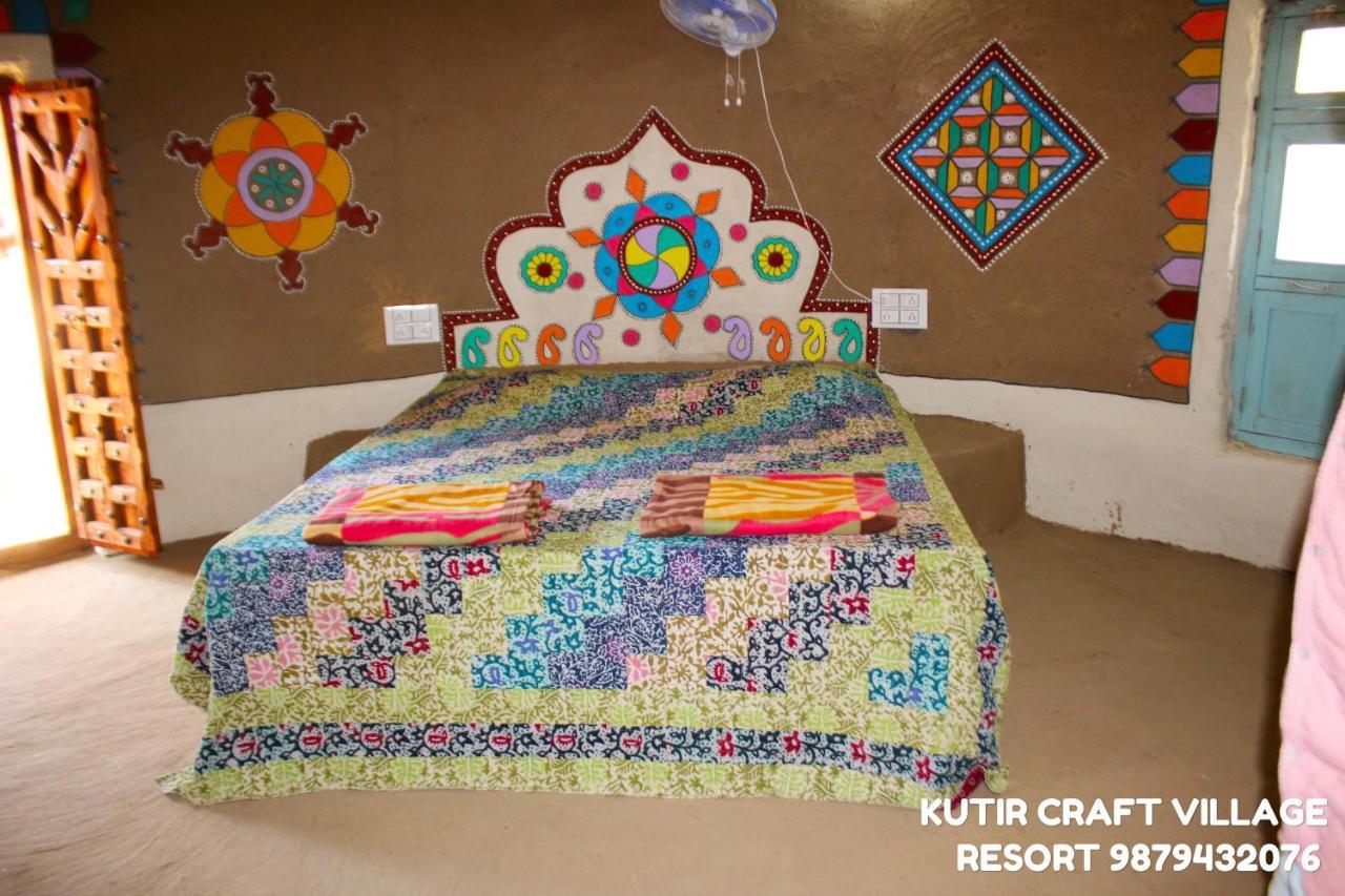 Kutir Craft Village Resort Bherandiala Экстерьер фото